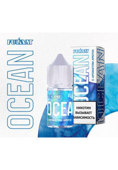 Жидкость OCEAN [30ML 20MG], изображение 1