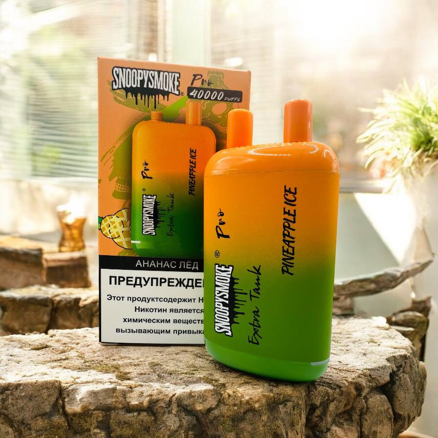 SNOOPYSMOKE 40000 Затяжек