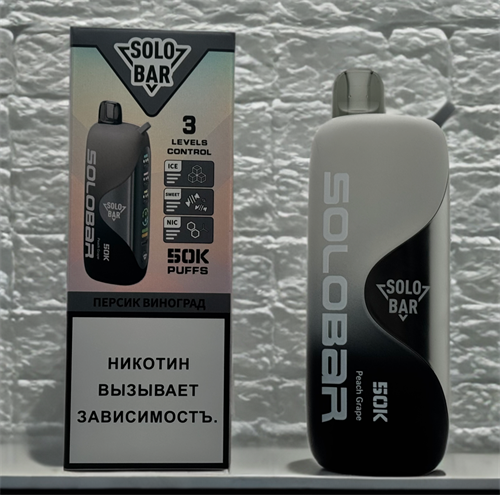 SOLOBAR VANGUARD 50000 затяжек