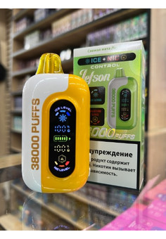 JATSON 38000 затяжек, изображение 1