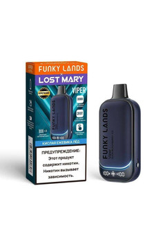 FUNKY LANDS & LOST MARY 30000 затяжек, изображение 1