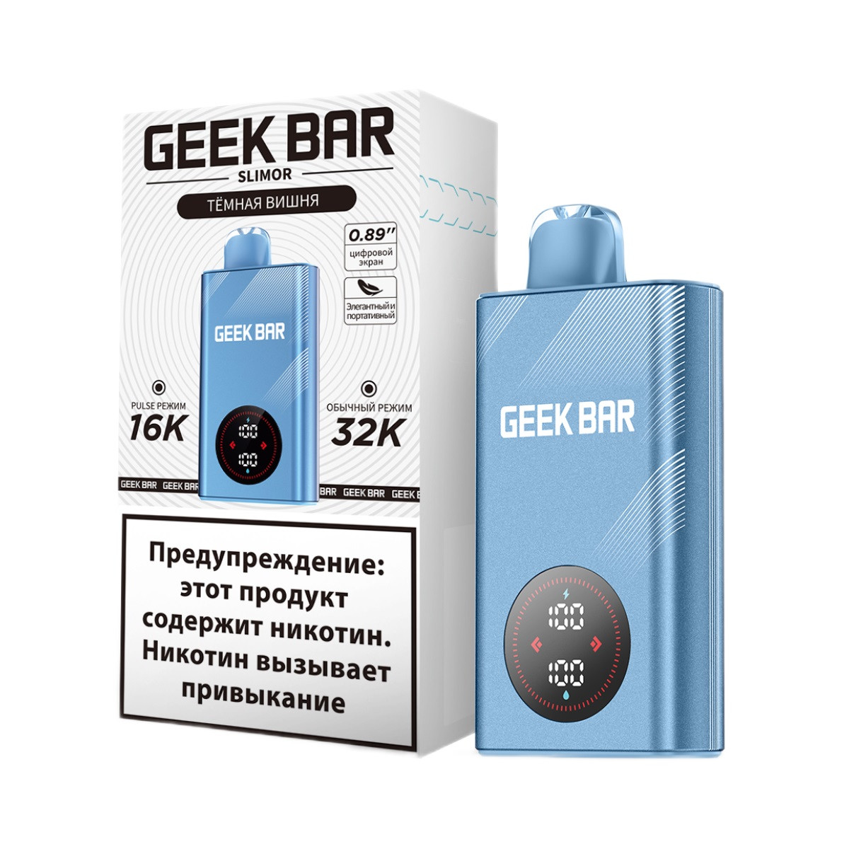 GEEK BAR SLIMOR 32000 затяжек