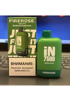 FIREROSE JUST FEEL IT (by LAISKA) IN7500 затяжек, изображение 1
