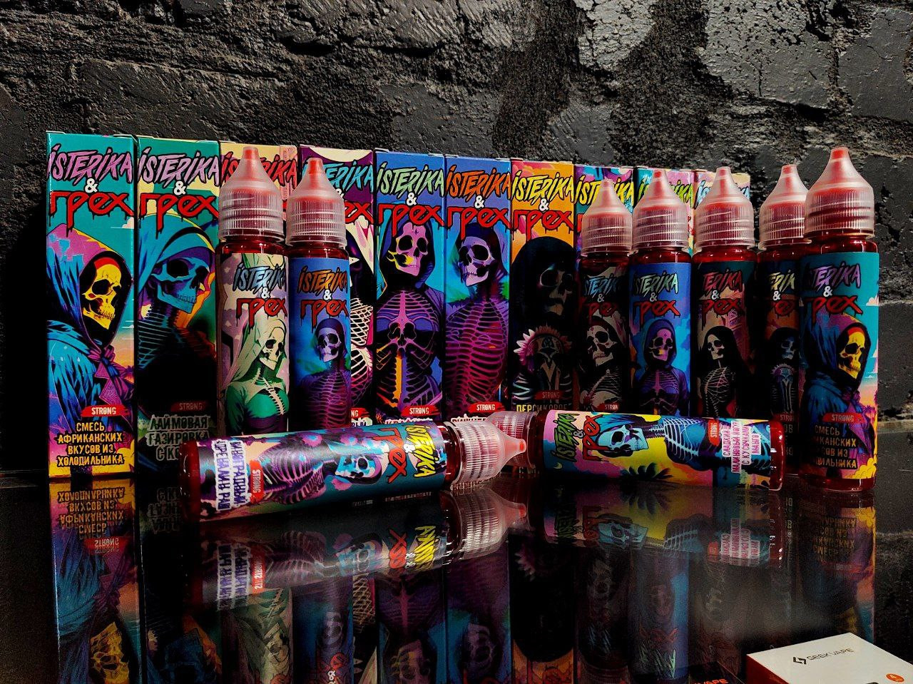 Жидкость ISTERIKA & ГРЕХ