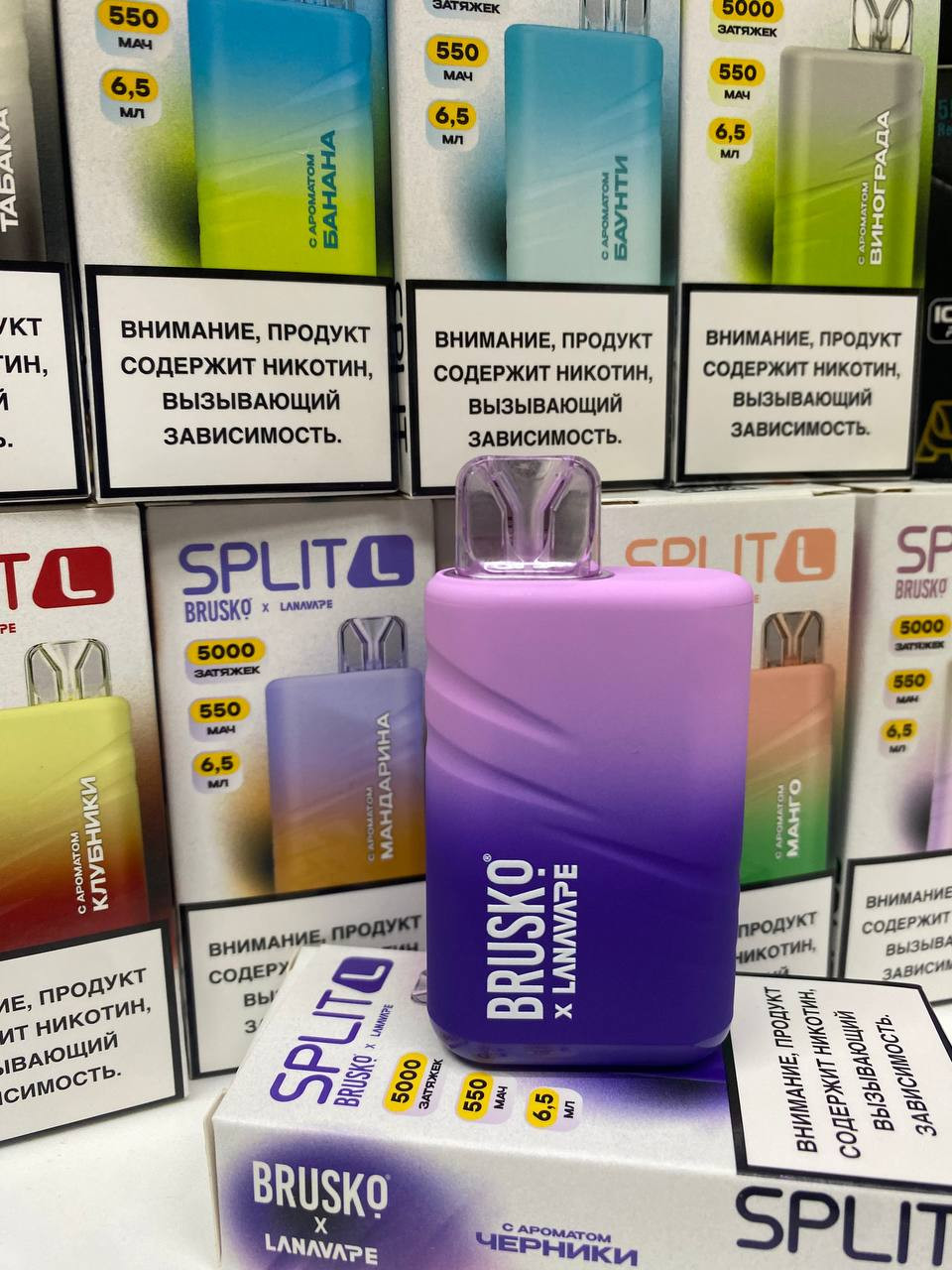 Кликните для увеличения изображения BRUSKO SPLIT L 5000 затяжек, изображение 3