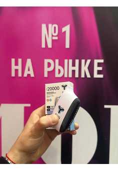 SUS 20000 затяжек, изображение 1