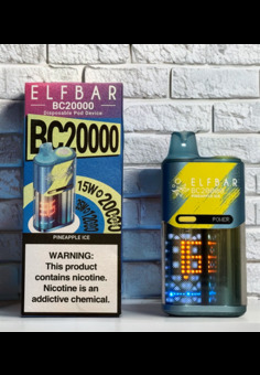 Elf Bar BC 20000 - 20000 затяжек, изображение 1