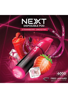 NEXT 6000 затяжек, изображение 2