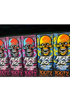 Жидкость Peredoz 30 мл 20 мг hard, изображение 1