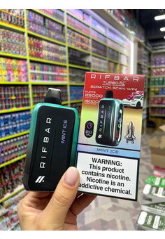 RIFBAR 25000 затяжек, изображение 1