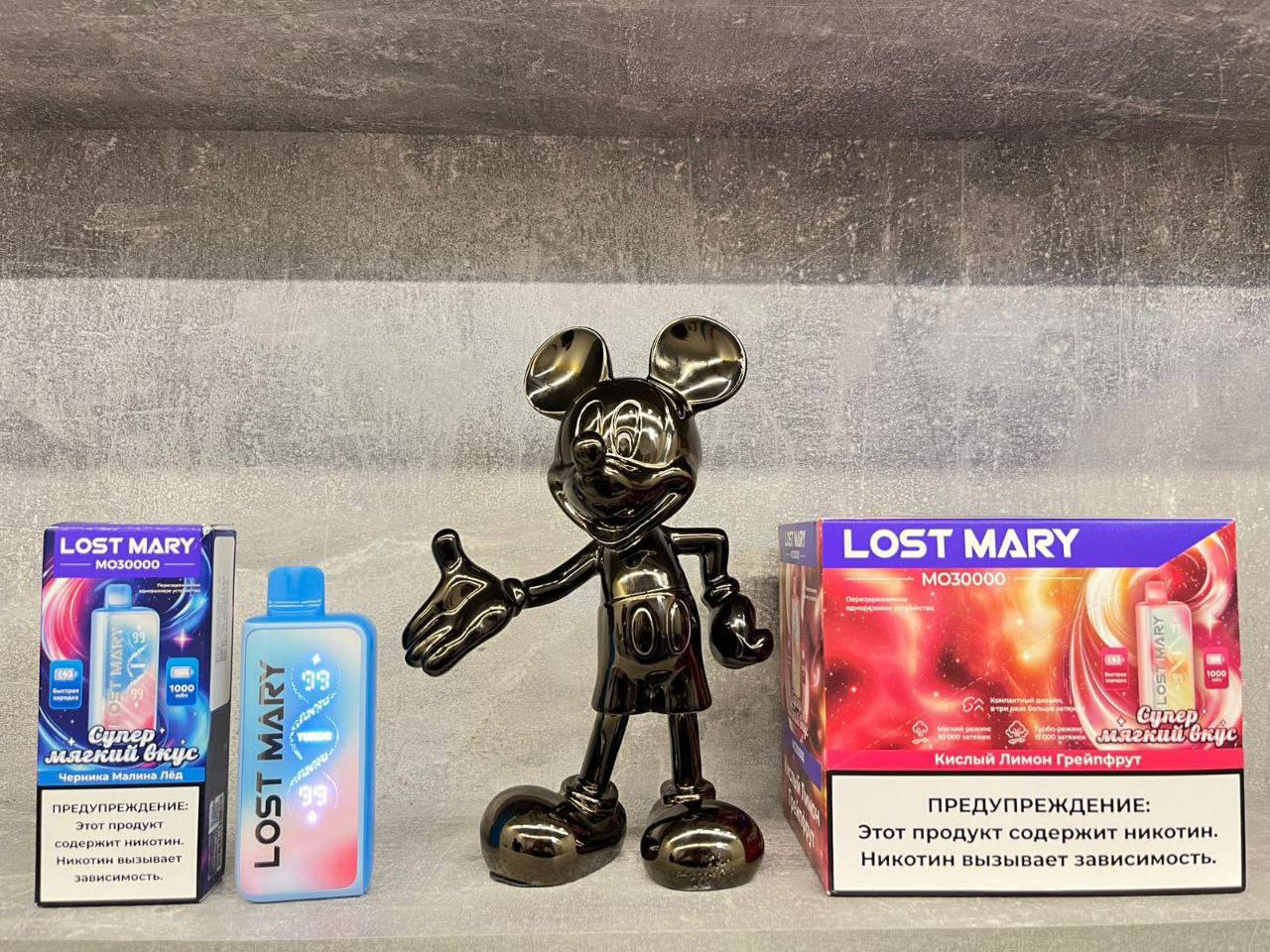 LOST MARY MO 30000 затяжек Оригинал с Ч/З NEW