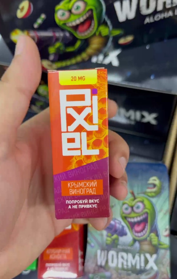 Жидкость PIXEL [30ML 20MG]