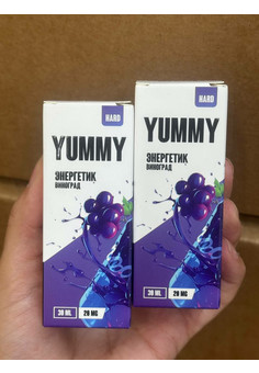 Жидкость YUMMY [30ML 20MG HARD], изображение 1