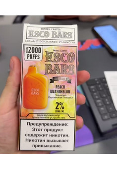 Escobar Vape 12000 затяжек, изображение 1