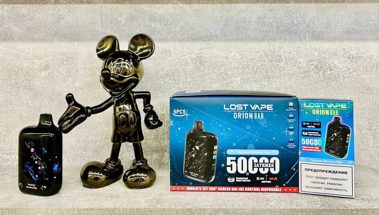 Lost Vape Orion Bar 50000 затяжек