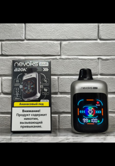 Одноразовая POD-система Nevoks B20K – 20000 затяжек, изображение 1