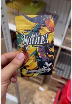 Никотиновые пластинки ЗЛАЯ МОНАШКА 65 порций – EXTRA HARD, изображение 1