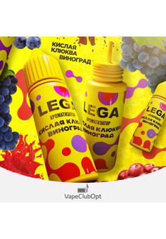 Ароматизатор Lega 15мл, изображение 1