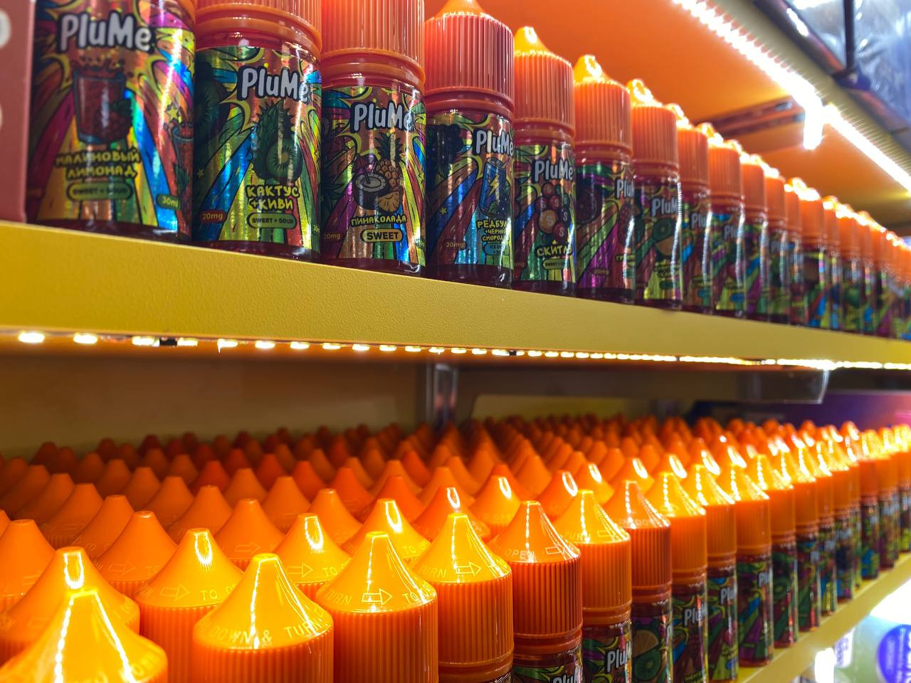 Кликните для увеличения изображения Жидкость PluMe 2% и 5%, изображение 3