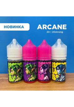 Жидкость Arcane — насыщенный вкус и оригинальное качество для POD-систем, изображение 1