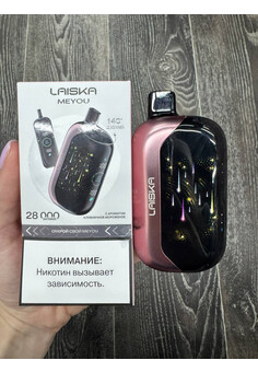 LAISKA MEYOU 28000 затяжек, изображение 1