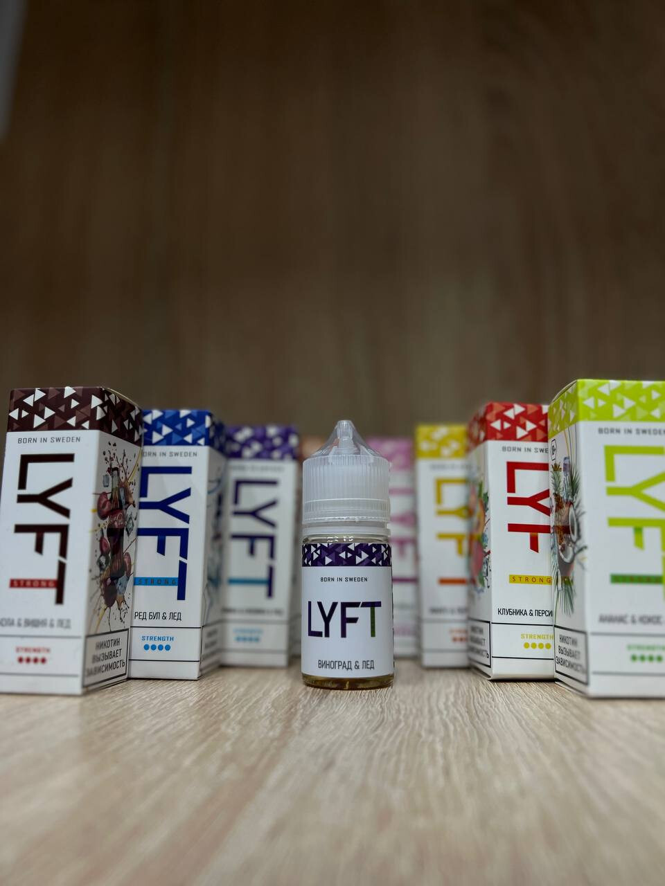 Жидкость LYFT