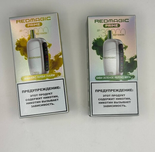 REDMAGIC Prime 30000 затяжек