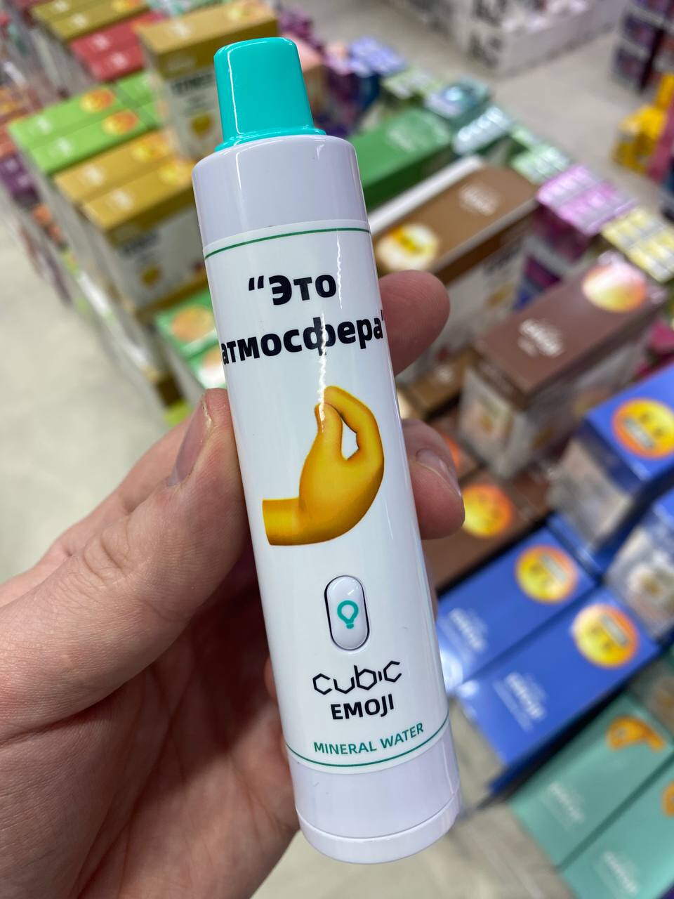 CUBIC EMOJI 12000 затяжек