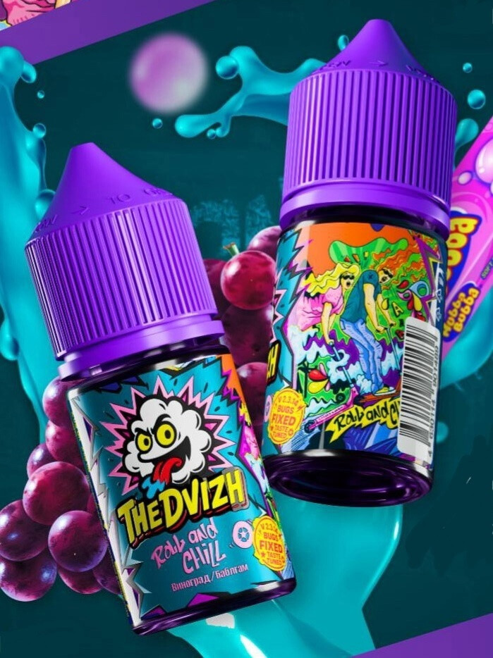 Жидкость The Dvizh