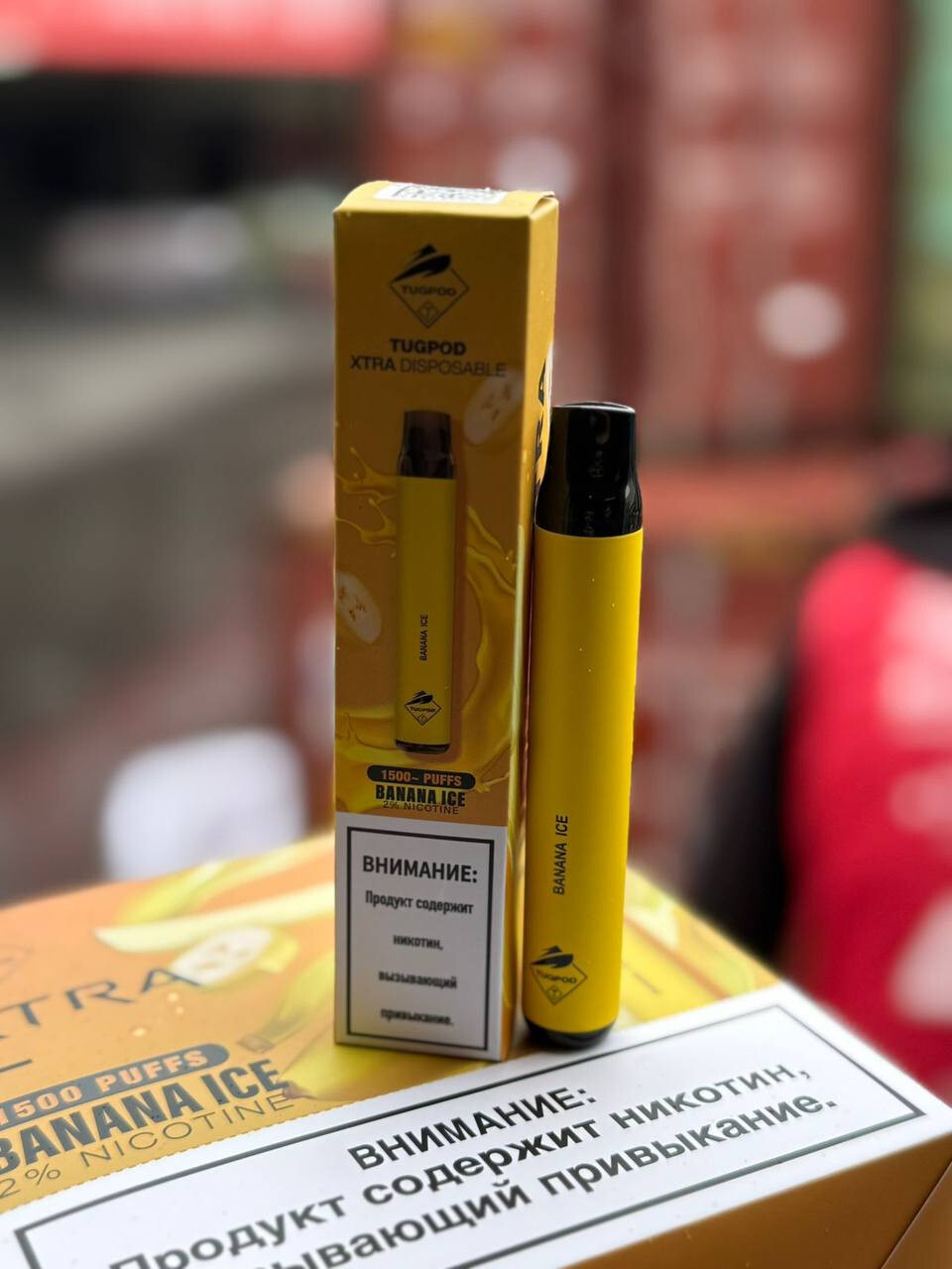 Tugpod XTRA Pod 1500 затяжек