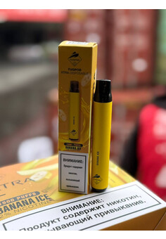 Tugpod XTRA Pod 1500 затяжек, изображение 1