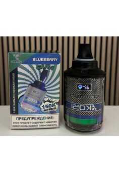 Kori Hookah Head 150000 затяжек, изображение 1