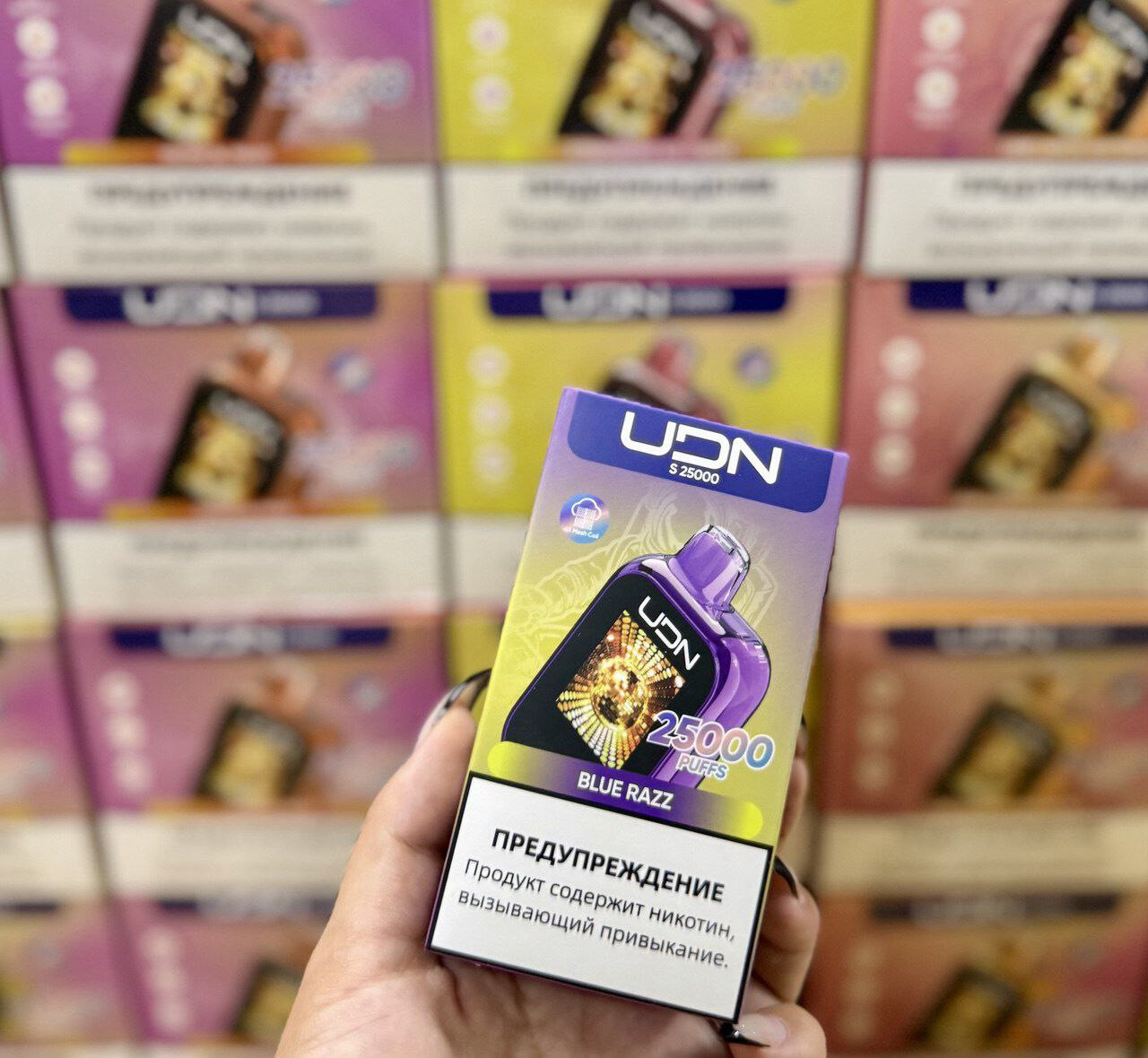 UDN S 25000 затяжек