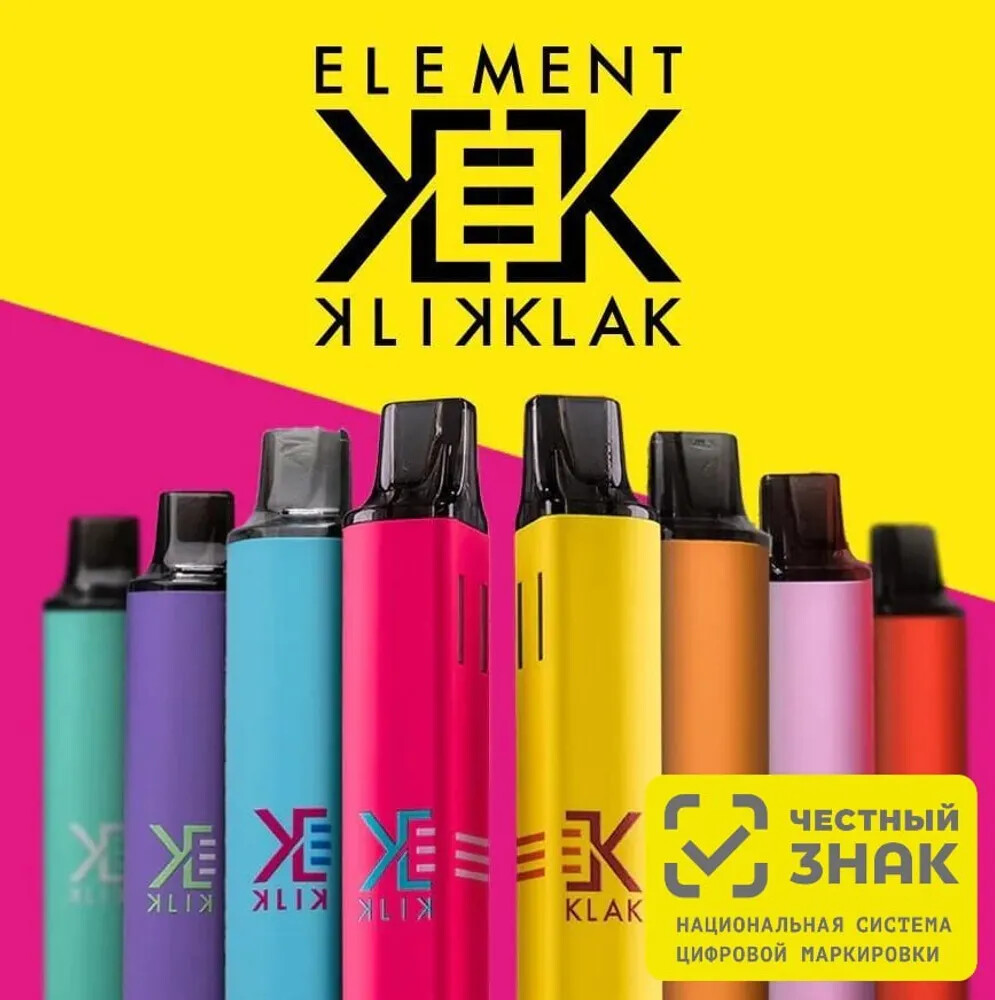 KLIK KLAK 4000 затяжек