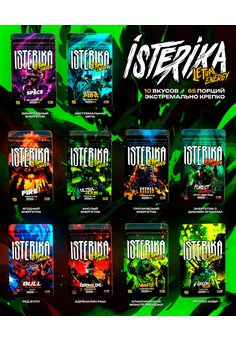 Никотиновые пластинки ISTERIKA LETHAL ENERGY, изображение 1
