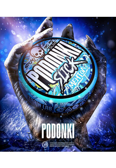 PODONKI SLICK - 150, изображение 1