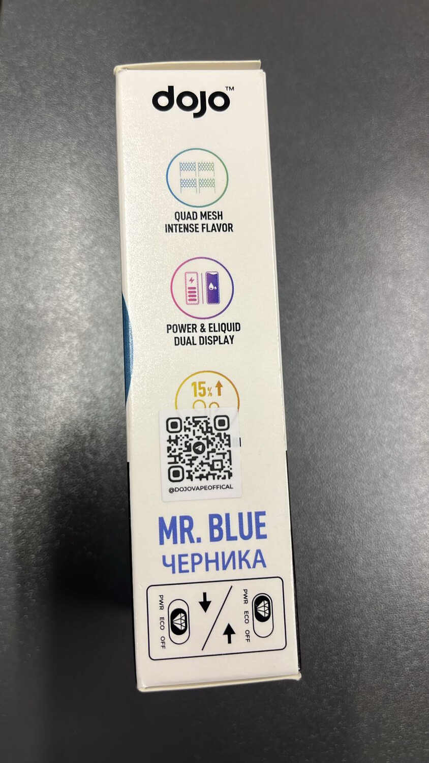 DOJO OPAL 12000 затяжек, изображение 2