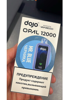 DOJO OPAL 12000 затяжек, изображение 1