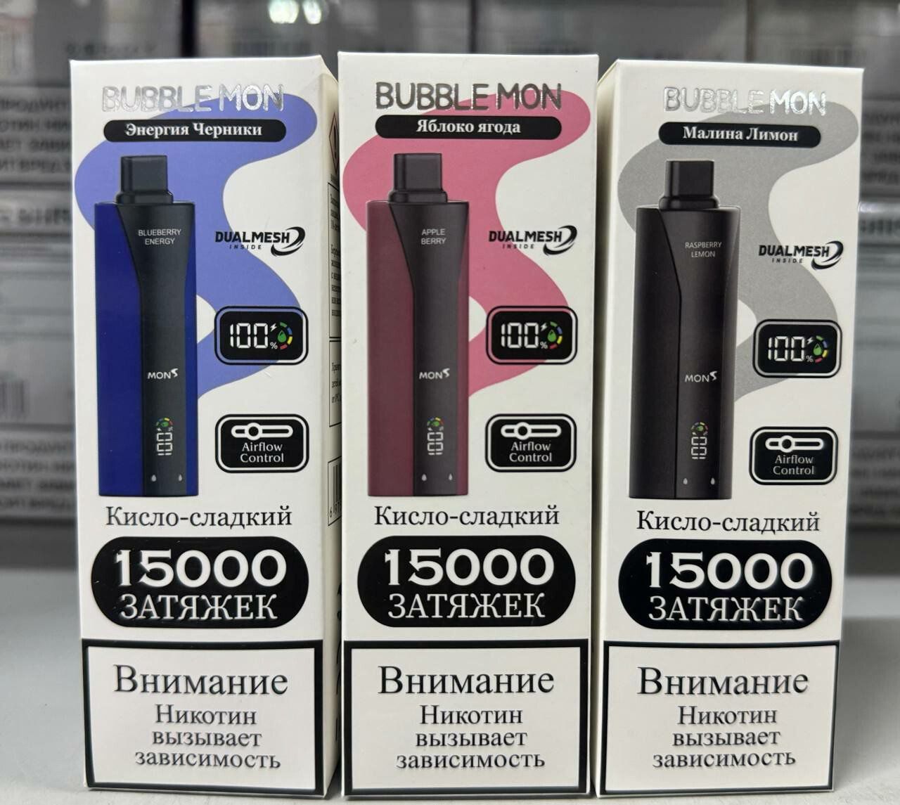 Bubble Mon BOOSTER 15000 Затяжек