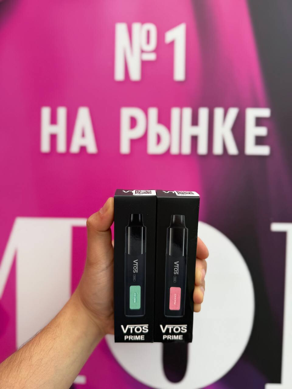 VTOS 14000 затяжек
