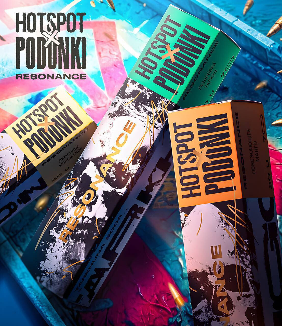 Жидкость HOTSPOT x PODONKI REBONANCE 30 ML 20 MG