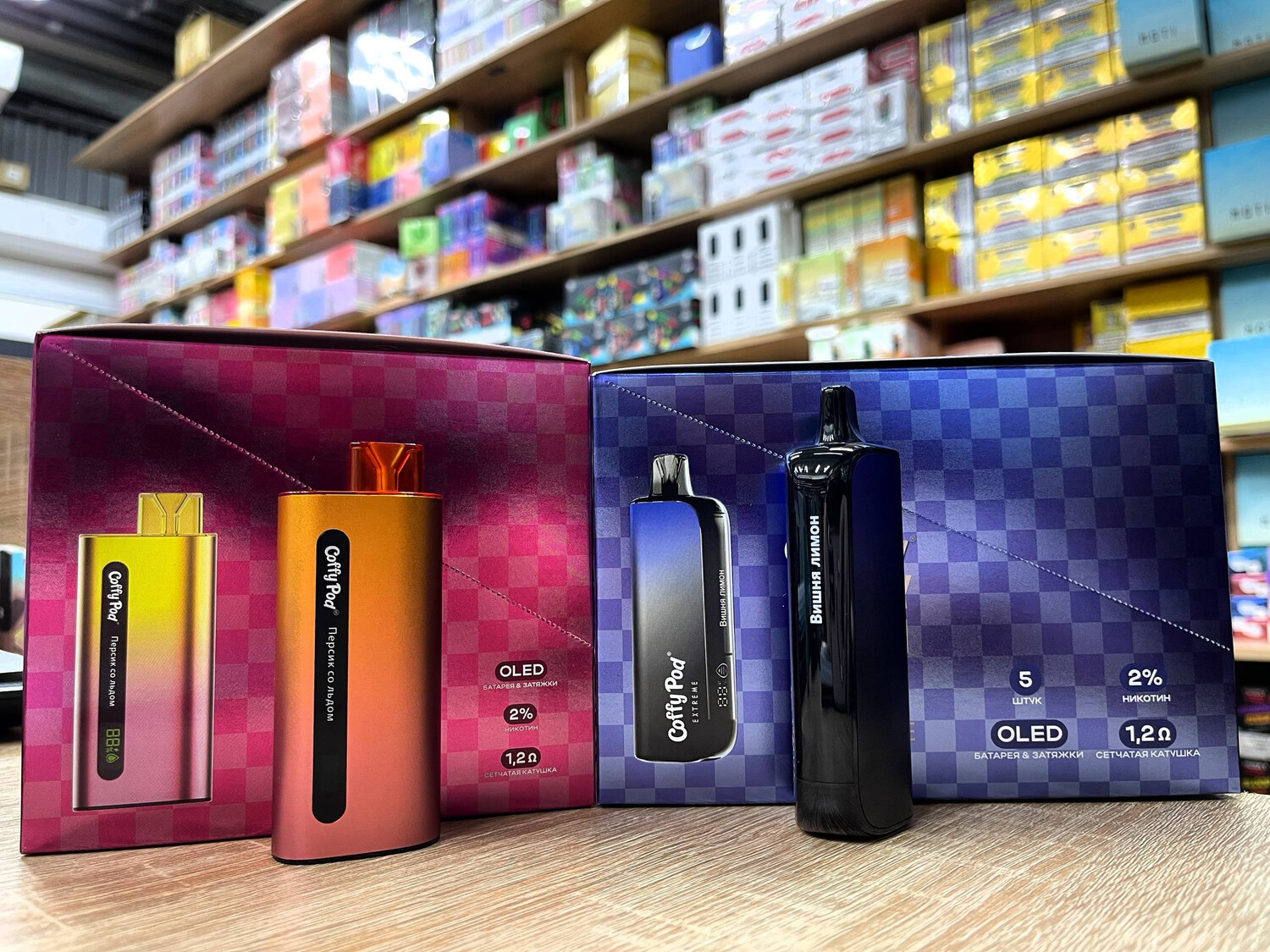 Сoffy Pod 10500 затяжек