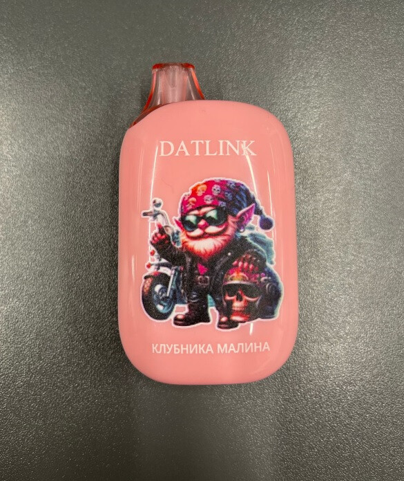 Datlink 16000 затяжек