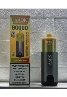AAOK 60000 - 60000 затяжек, изображение 1