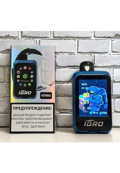 Igro 40000 - 40000 затяжек, изображение 1