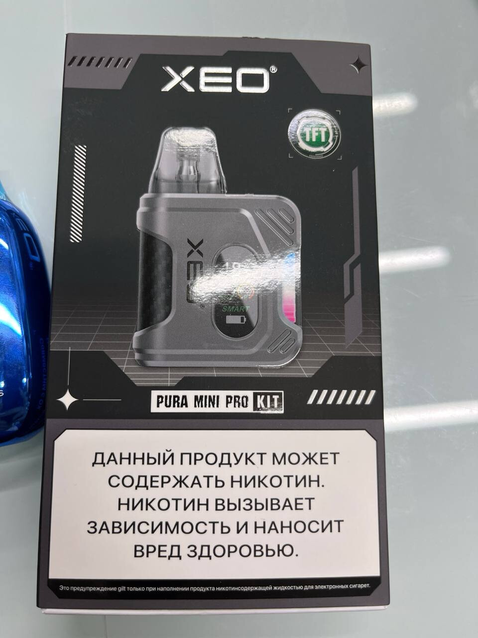 XEO PURA MINI PRO KIT