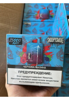 Snoopysmoke 25000 - 25000 затяжек, изображение 1