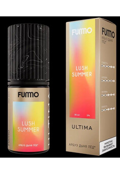 Жидкость FUMMO Ultima Salt 30мл 20mg, изображение 1