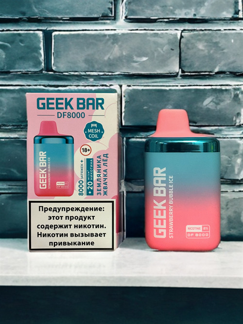 Geek bar DF 8000 - 8000 затяжек