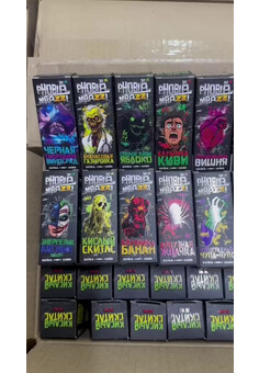 Жидкость PHOBIA & MRAZZ! EXTRA HARD 30 ML 70 MG, изображение 1